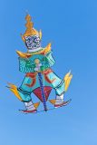 asiatischer Drachen