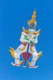 asiatischer Drachen